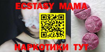 дурь Гатчина