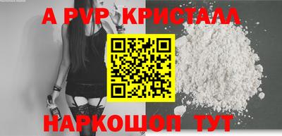дурь Гатчина