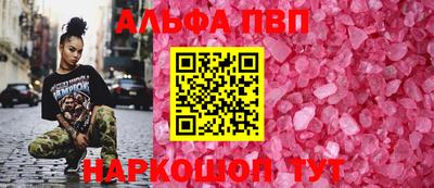 ECSTASY Гай