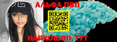 ECSTASY Гай