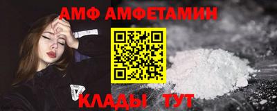 СК Гагарин