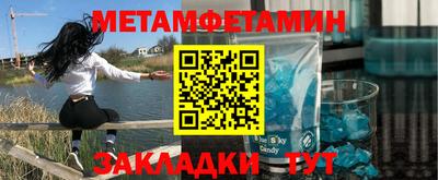 СК Гагарин