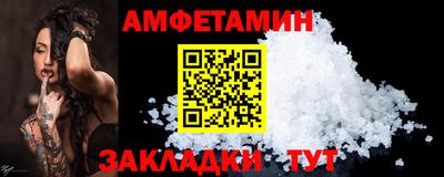 дурь Гатчина
