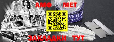 СК Гагарин
