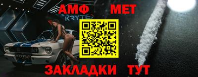 дурь Гатчина