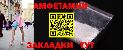 СК Гагарин