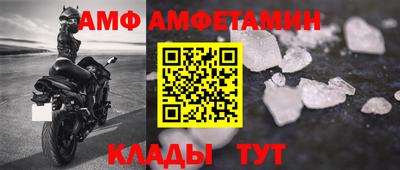 дурь Гатчина
