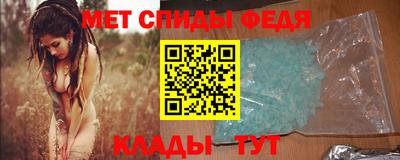 СК Гагарин
