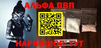 СК Гагарин