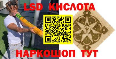 СК Гагарин