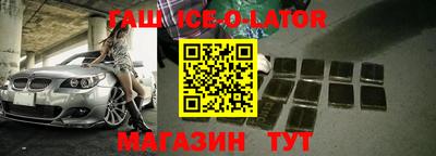 дурь Гатчина