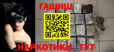дурь Гатчина
