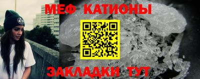 героин Ноябрьск