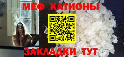 СК Гагарин