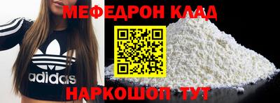 ECSTASY Гай
