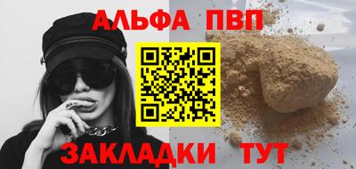 дурь Гатчина