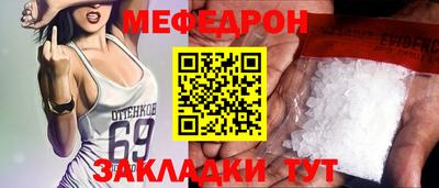СК Гагарин