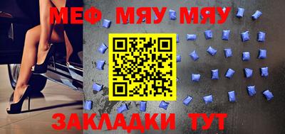 дурь Гатчина