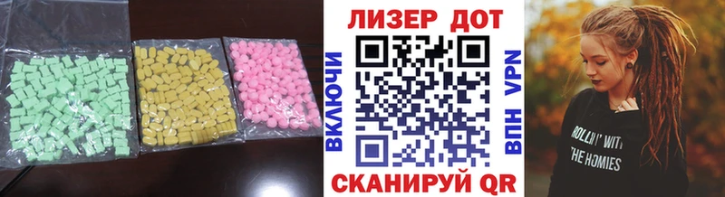 ЛСД экстази кислота  где купить наркотик  Нижний Тагил 