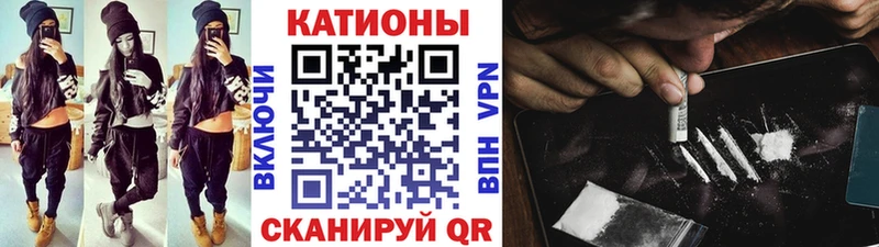 хочу наркоту Нижний Тагил Меф мяу мяу