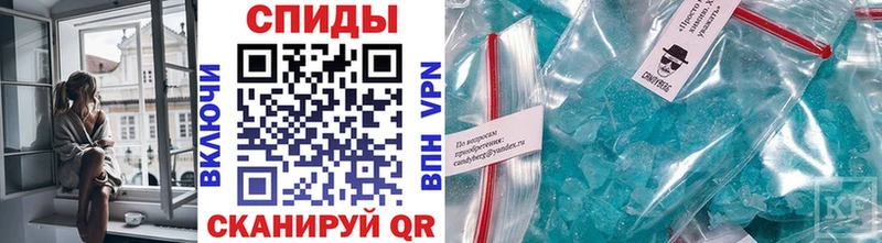 Первитин Methamphetamine  Нижний Тагил 