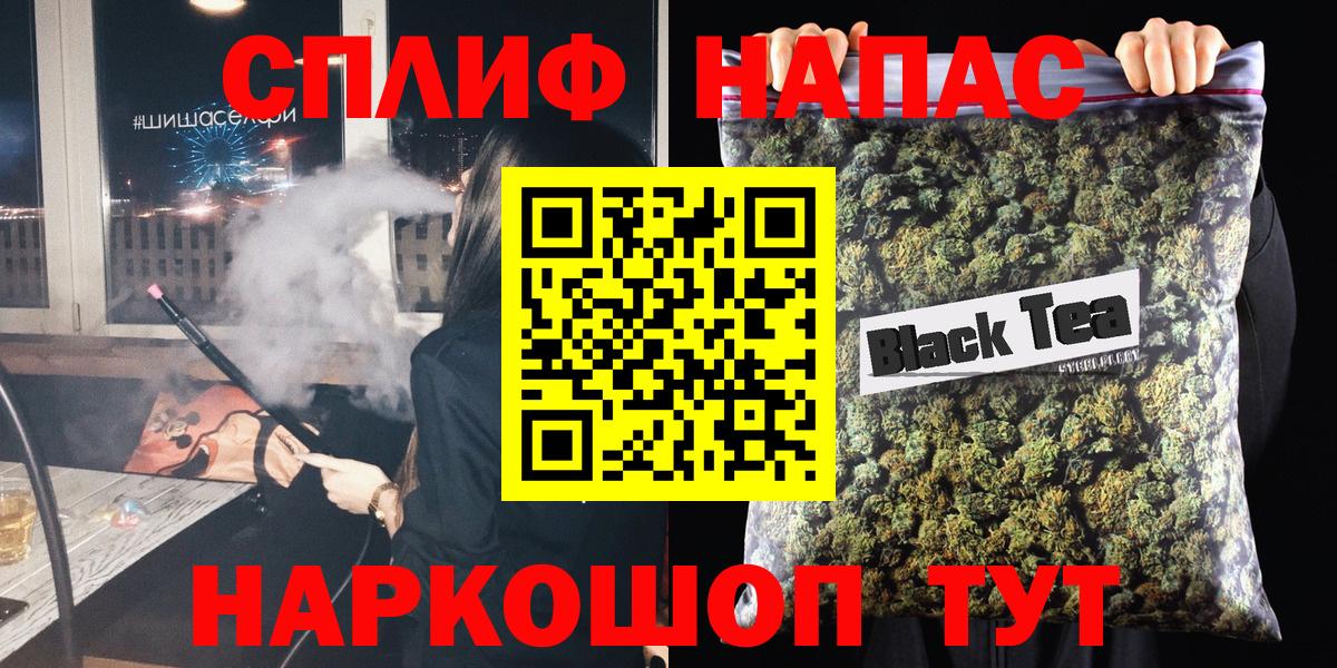 Марихуана LSD WEED Нижний Тагил